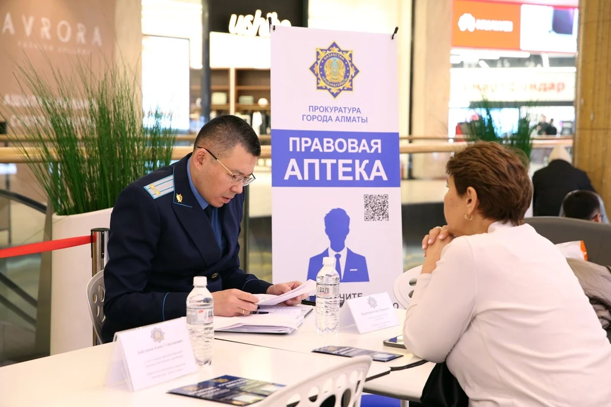 Фото: Кайрат Конуспаев