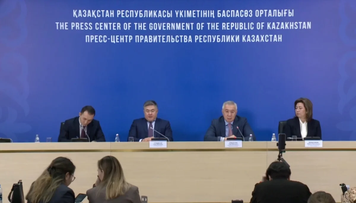 Кадр из видео: пресс-служба Правительства РК