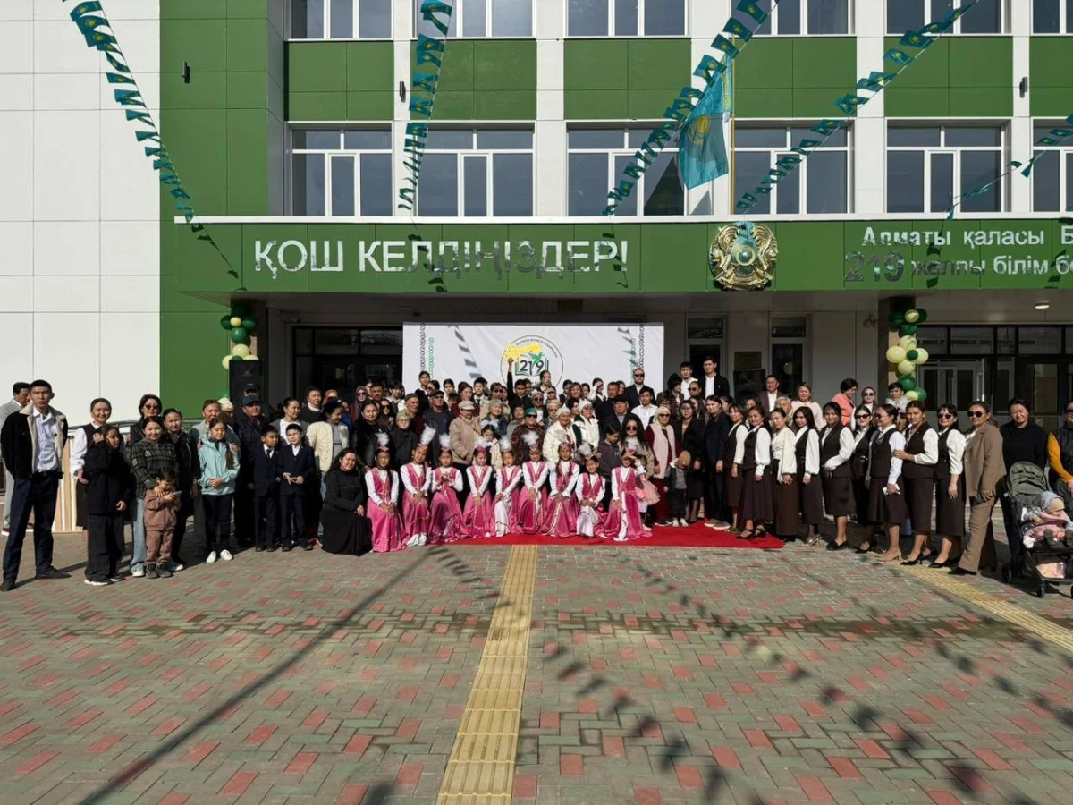 Қала әкімдігінің баспасөз қызметі