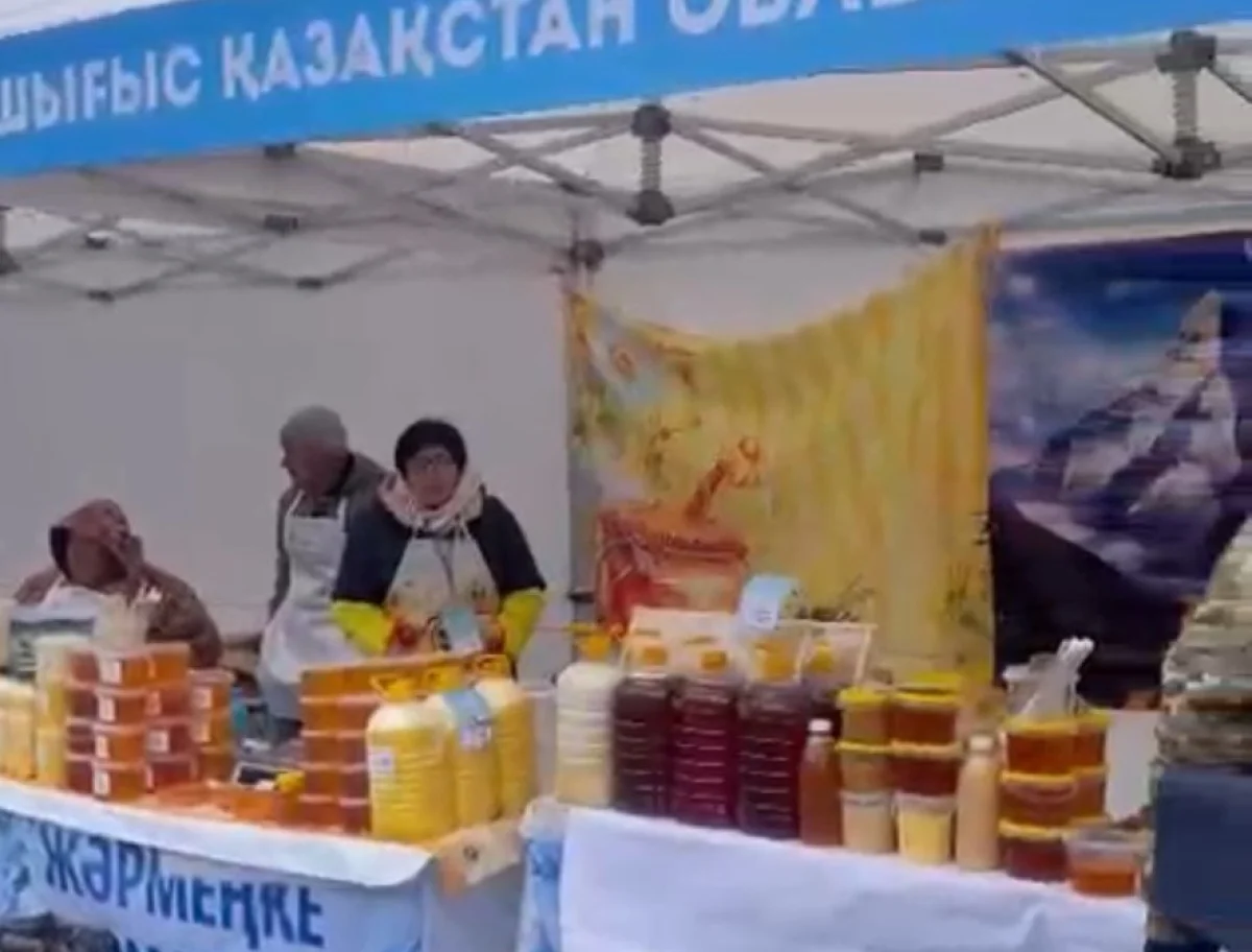 пресс-служба акима Алматы