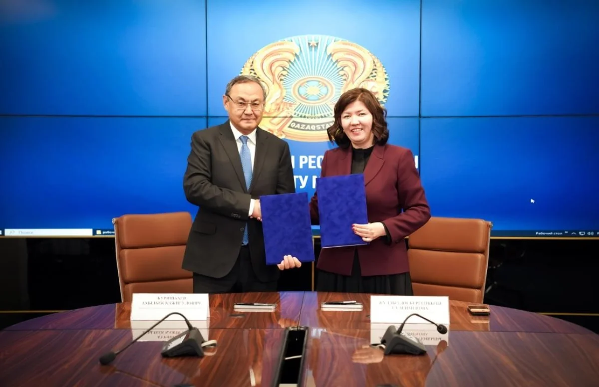 ҚР Оқу-ағарту министрлігінің баспасөз қызметі