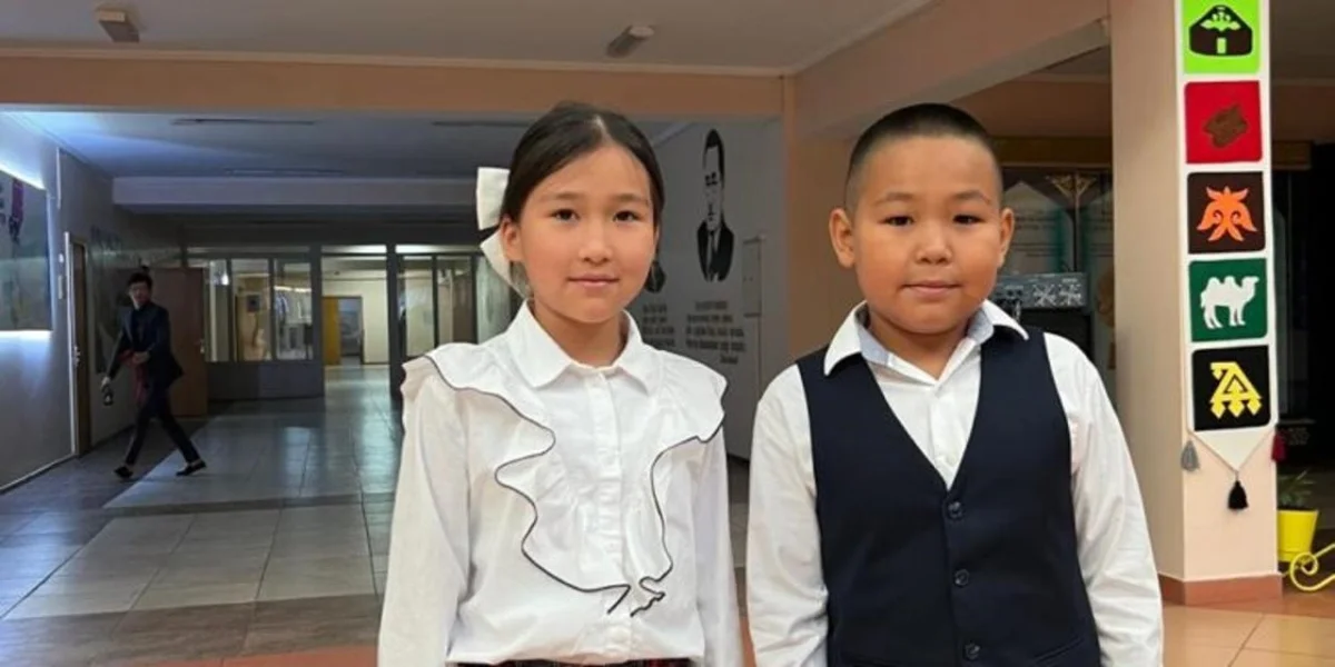 Алматы облысы әкімдігінің баспасөз қызметі