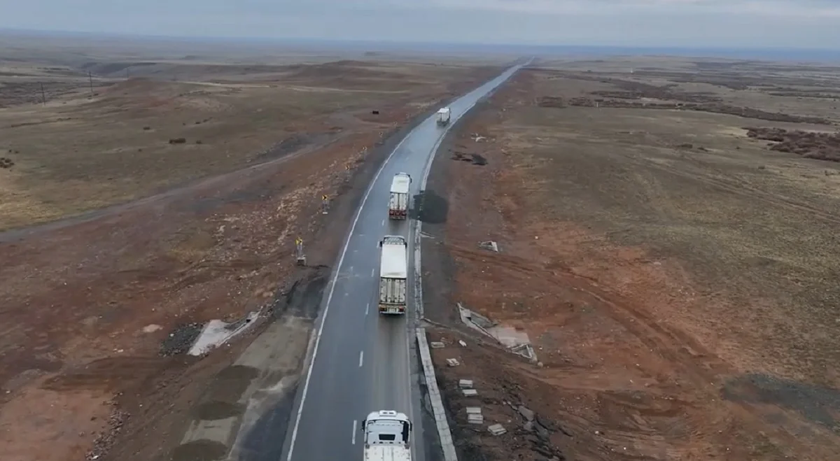 ҚазАвтоЖол