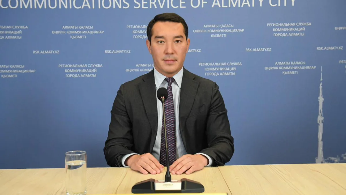 Қала әкімдгінің баспасөз қызметі