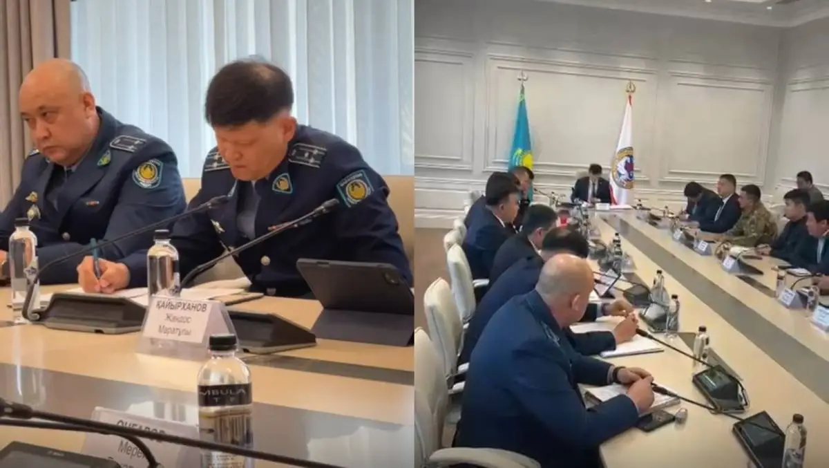 polisia.kz