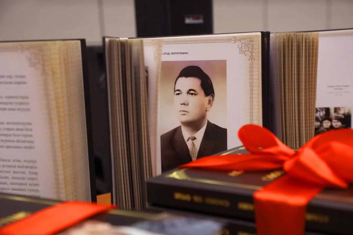 Министерство культуры и информации РК