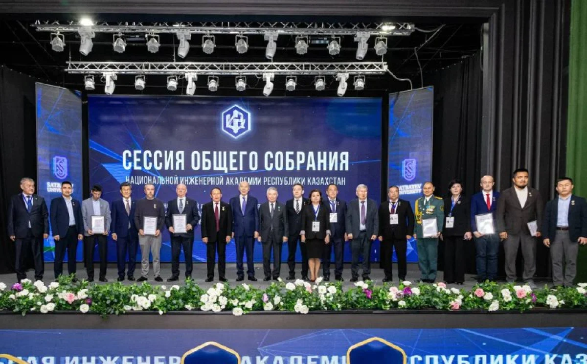 Министерство промышленности и строительства