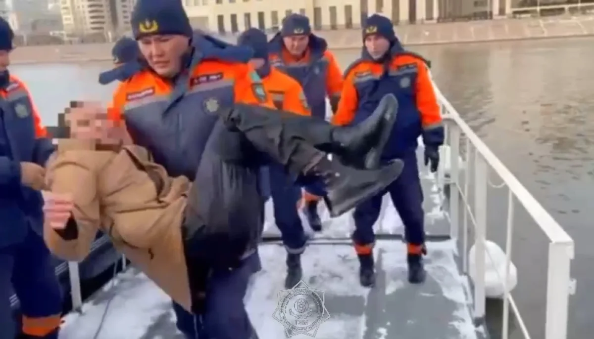 Кадр из видео: МЧС РК