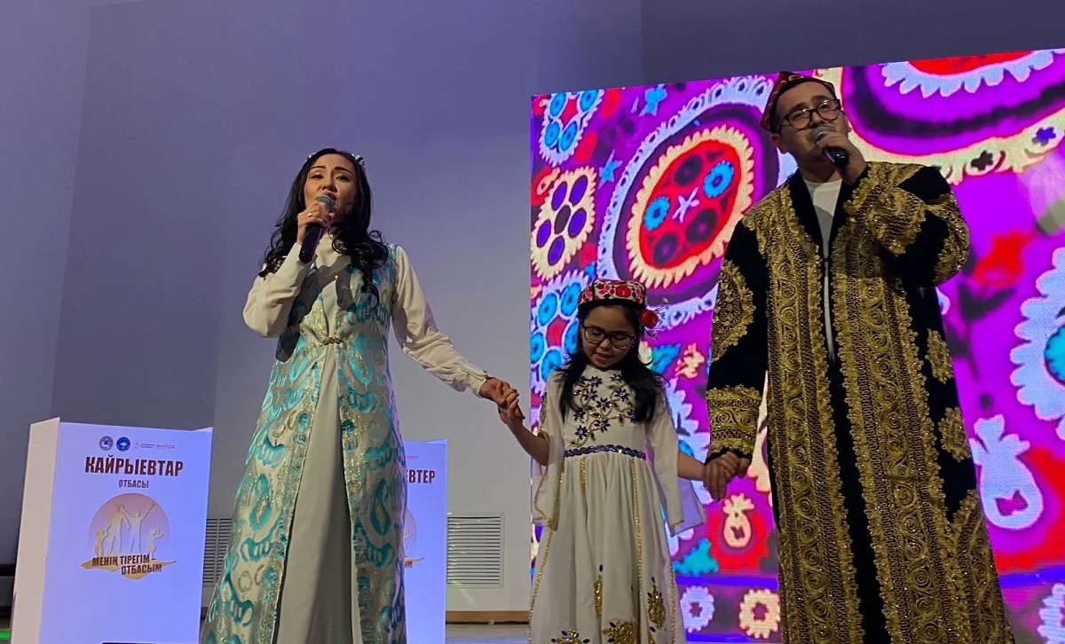 Алматы қаласы әкімдігінің баспасөз қызметі