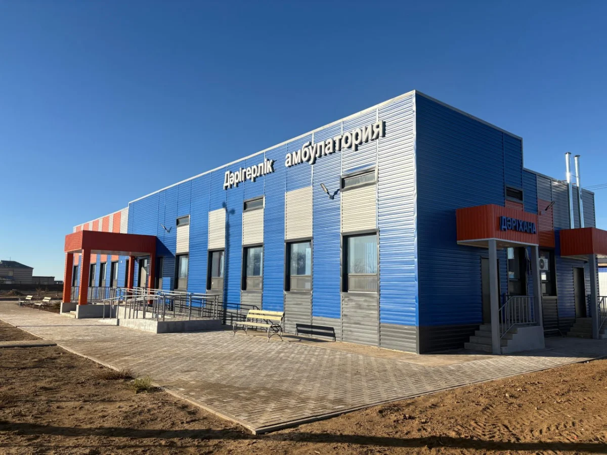 Үкіметтің баспасөз қызметі