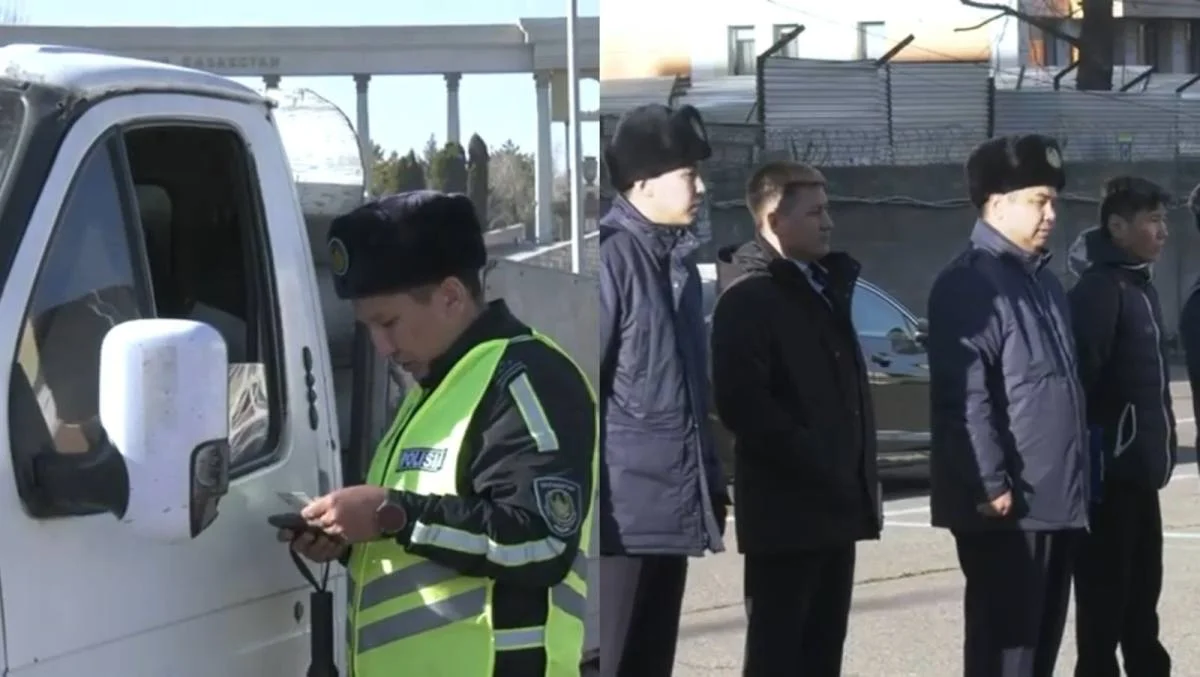 Фото: Polisia.kz