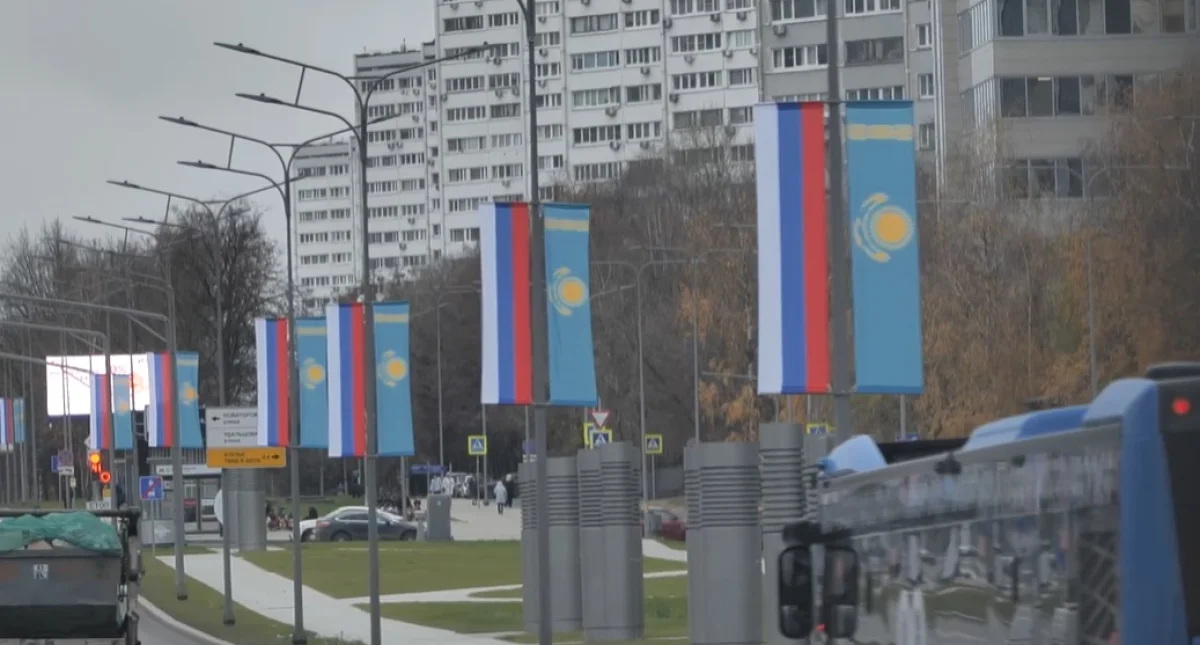 Кадр из видео: Акорда