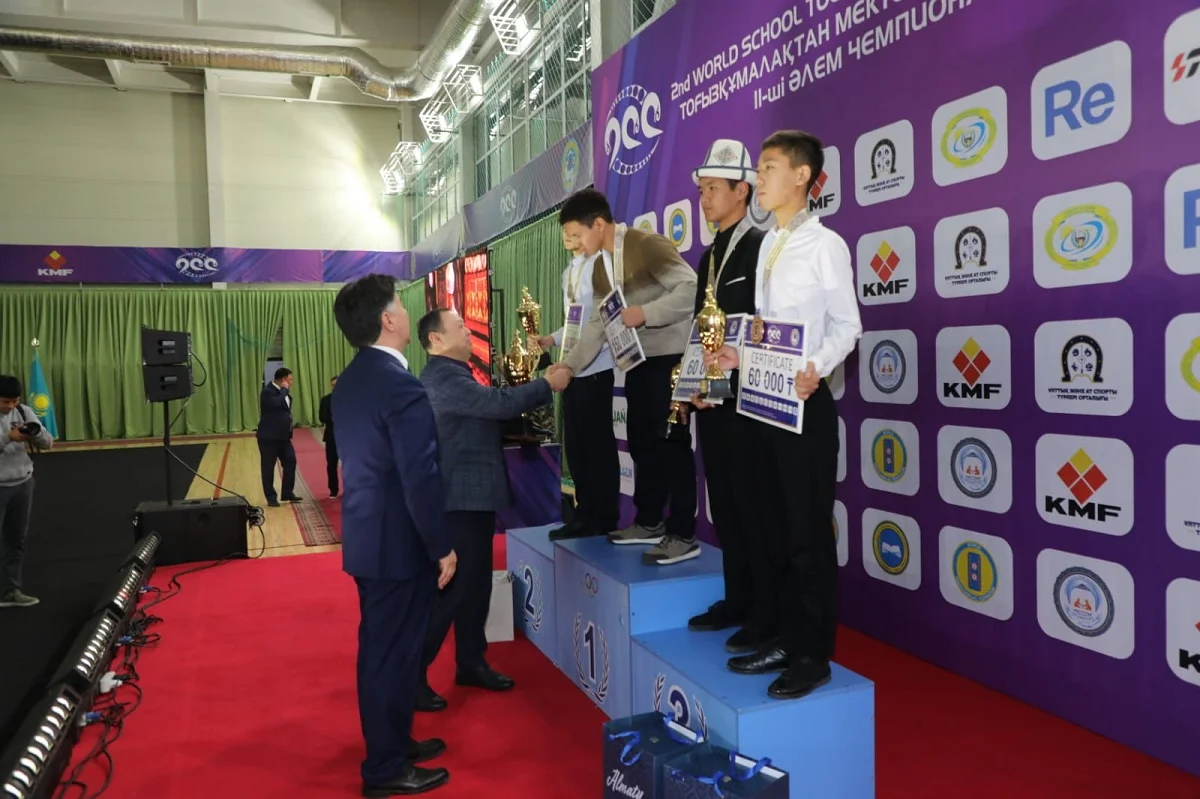 Алматы қаласы әкімдігінің баспасөз қызметі