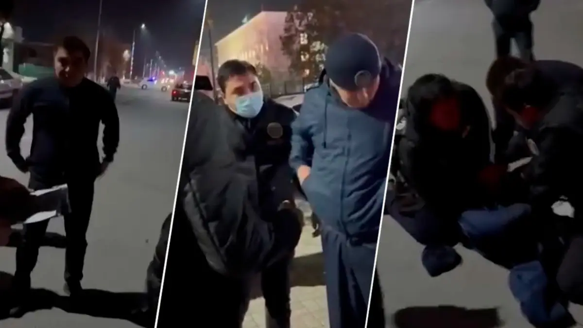 стоп кадр