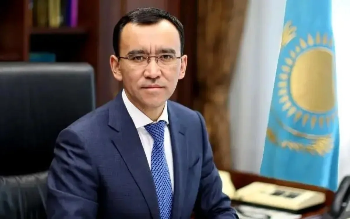 ҚР Парламент Сенаты