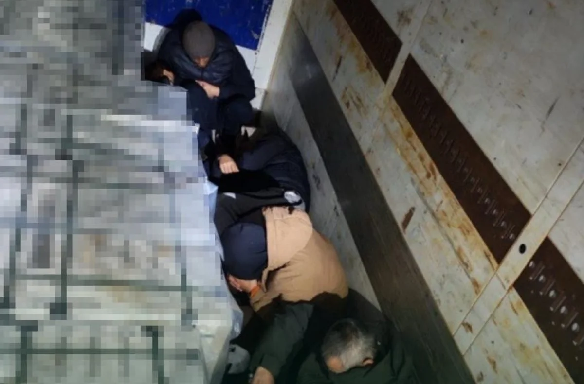 пресс-служба КНБ РК