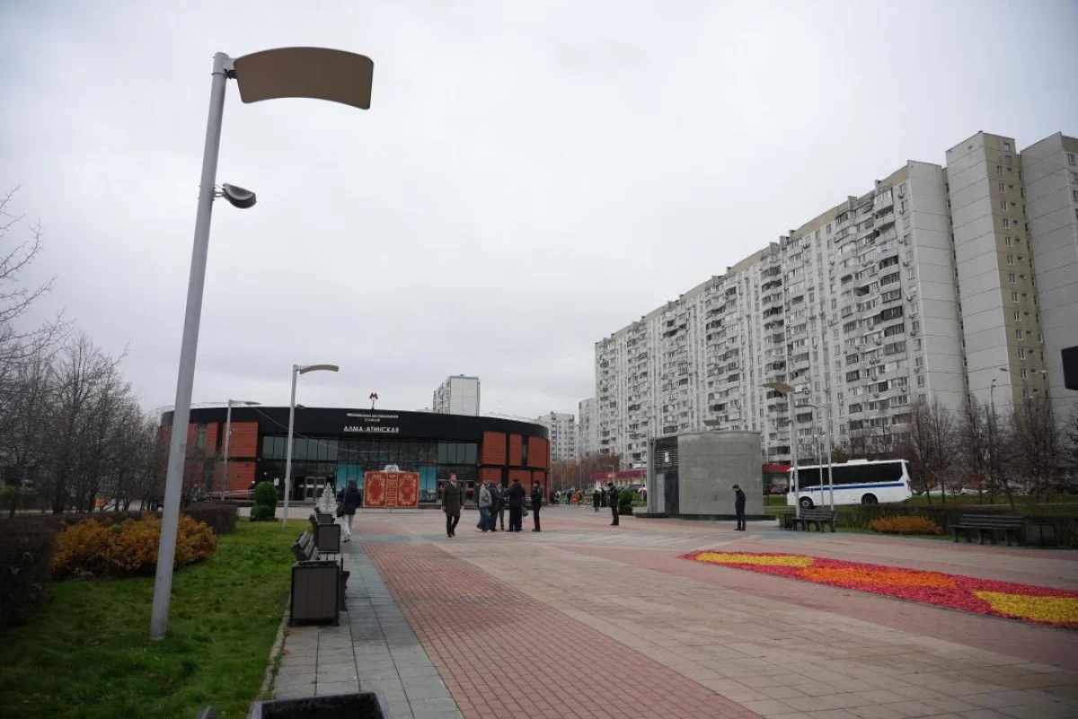 Министерство культуры и информации РК