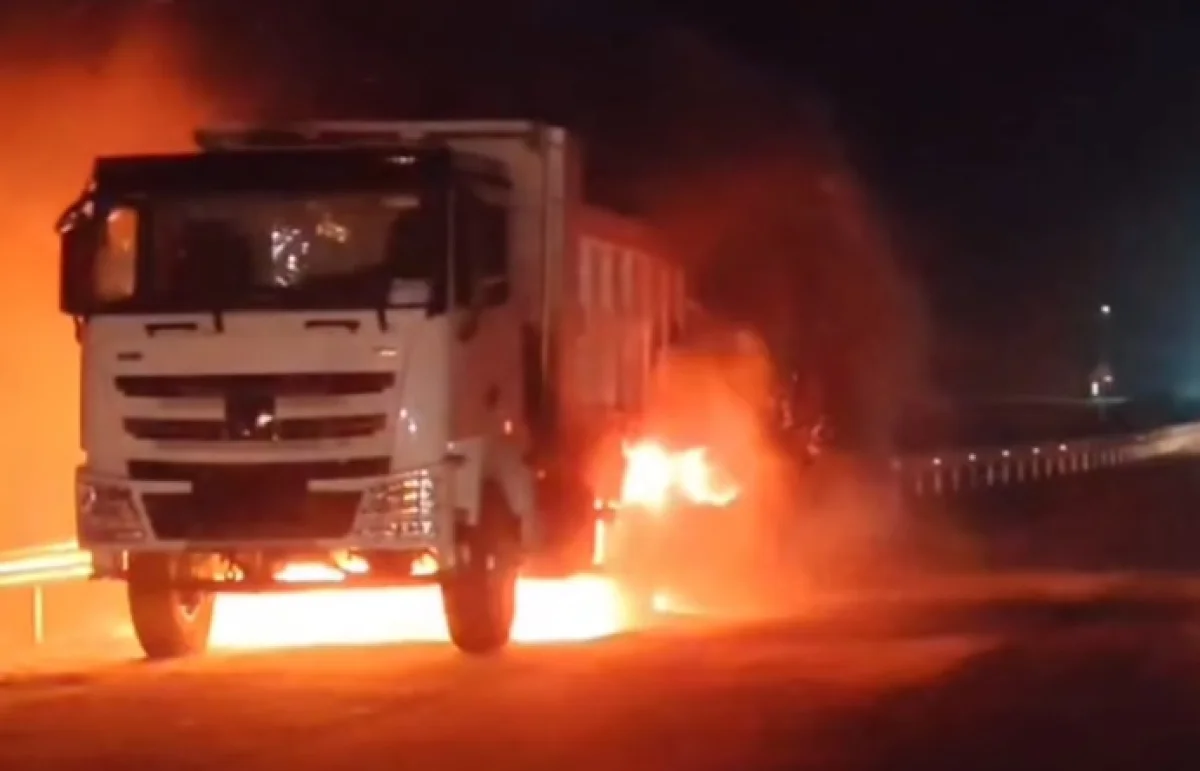 Кадр из видео