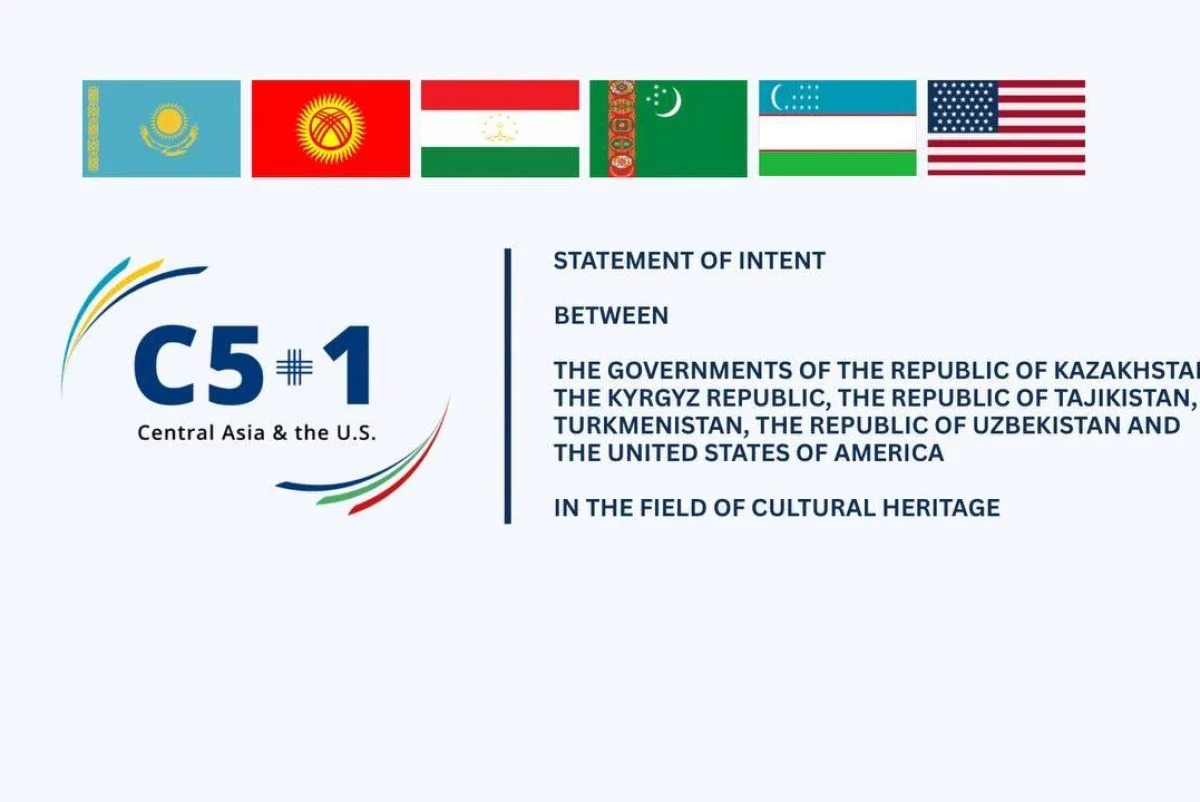 ҚР Сыртқы істер министрлігінің баспасөз қызметі