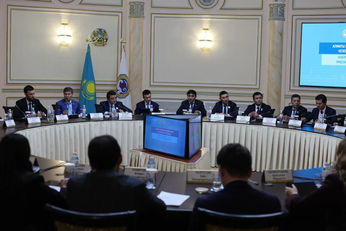 Алматы қаласы әкімдігінің баспасөз қызметі