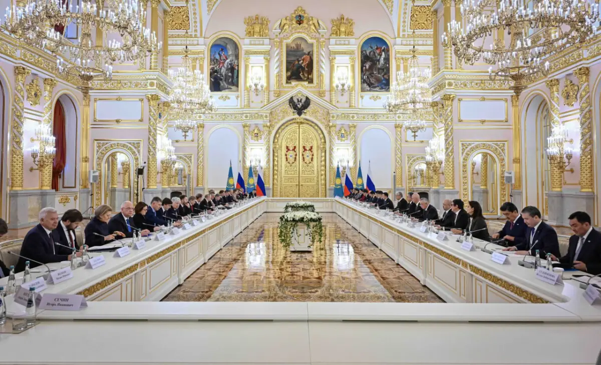 Ақорда