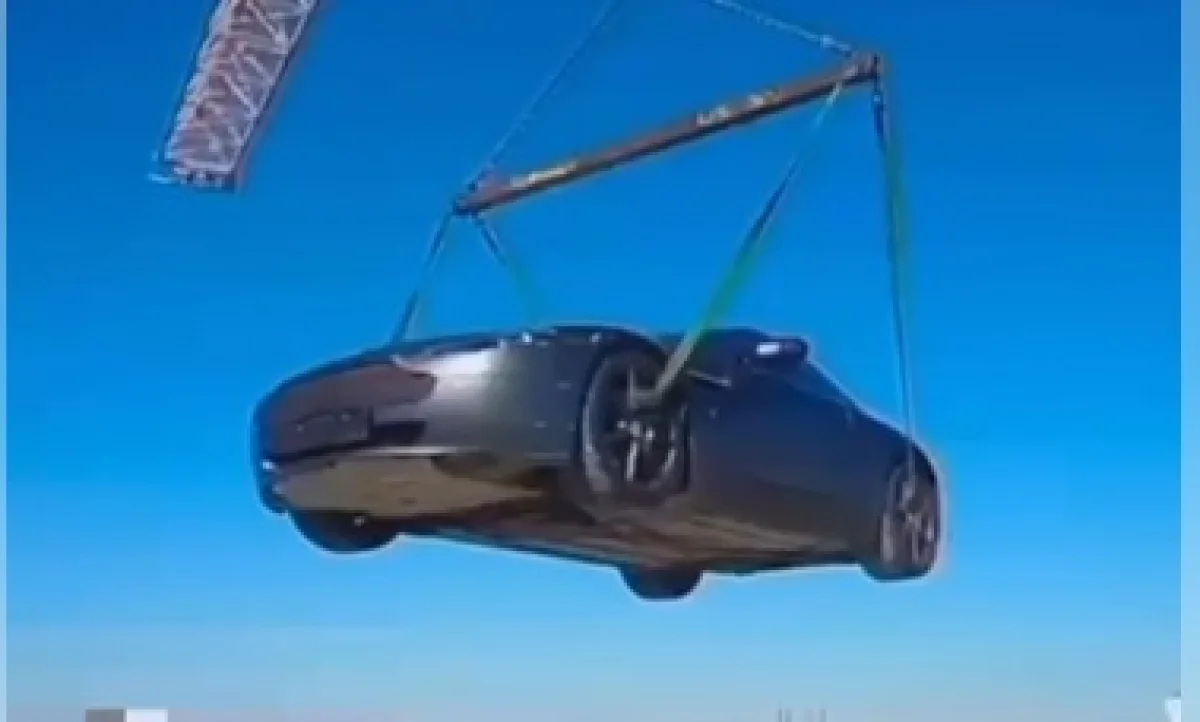 Кадр из видео