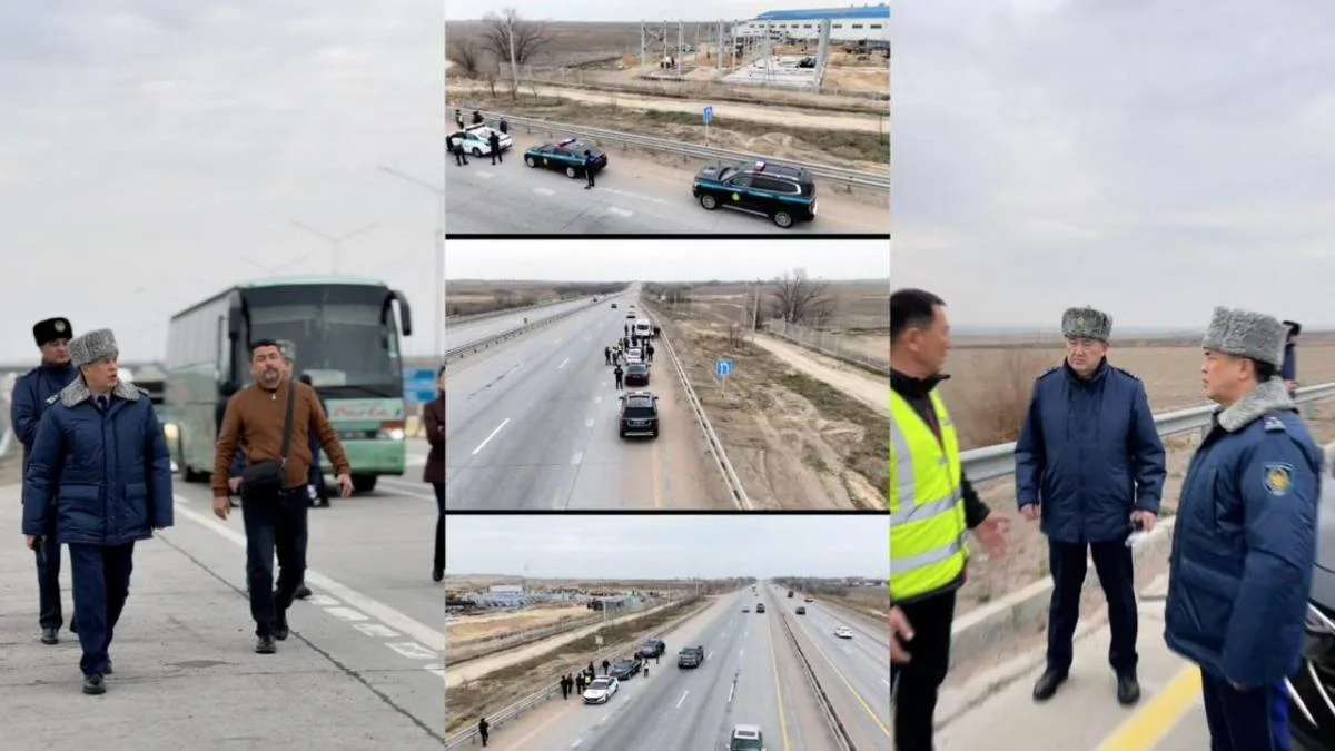 Фото: Polisia.kz