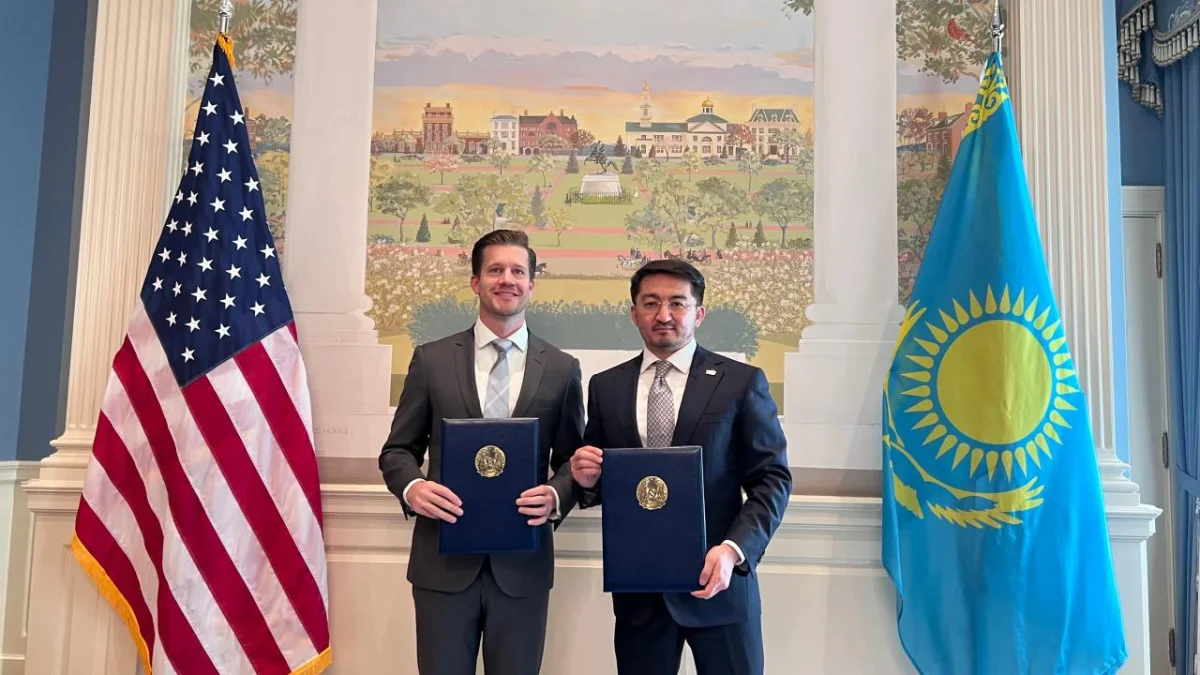 ҚР ЖИЦДМ баспасөз қызметі