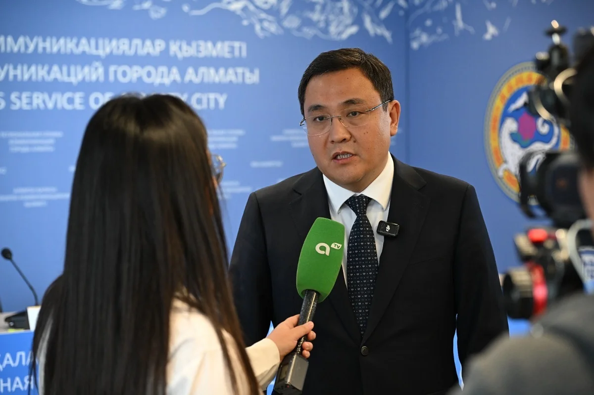 пресс-служба акима Алматы