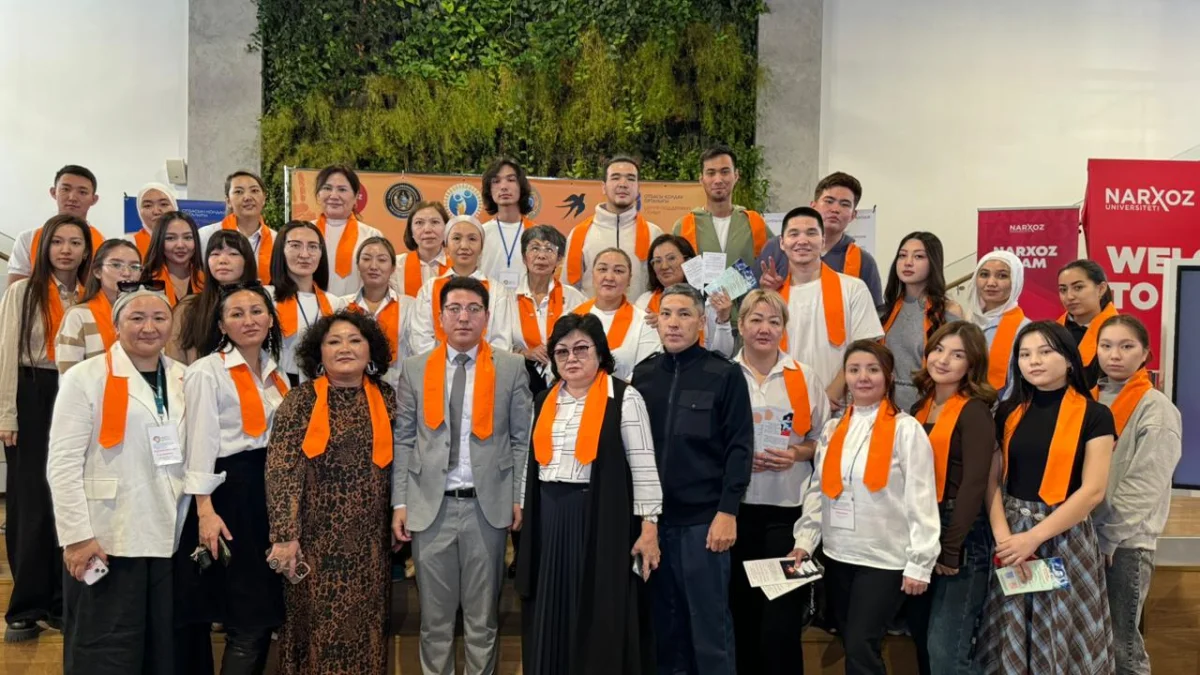 пресс-служба акима Алматы