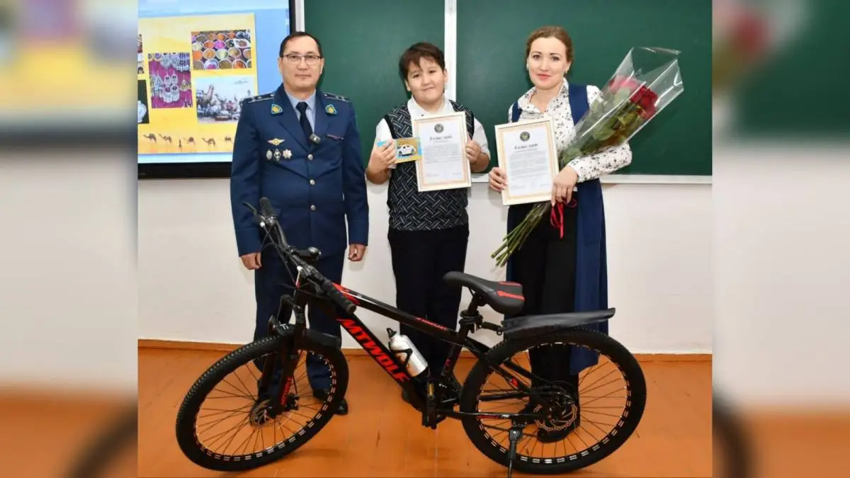Polisia.kz