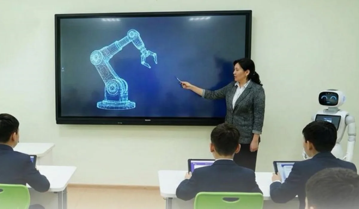 Министерство просвещения РК