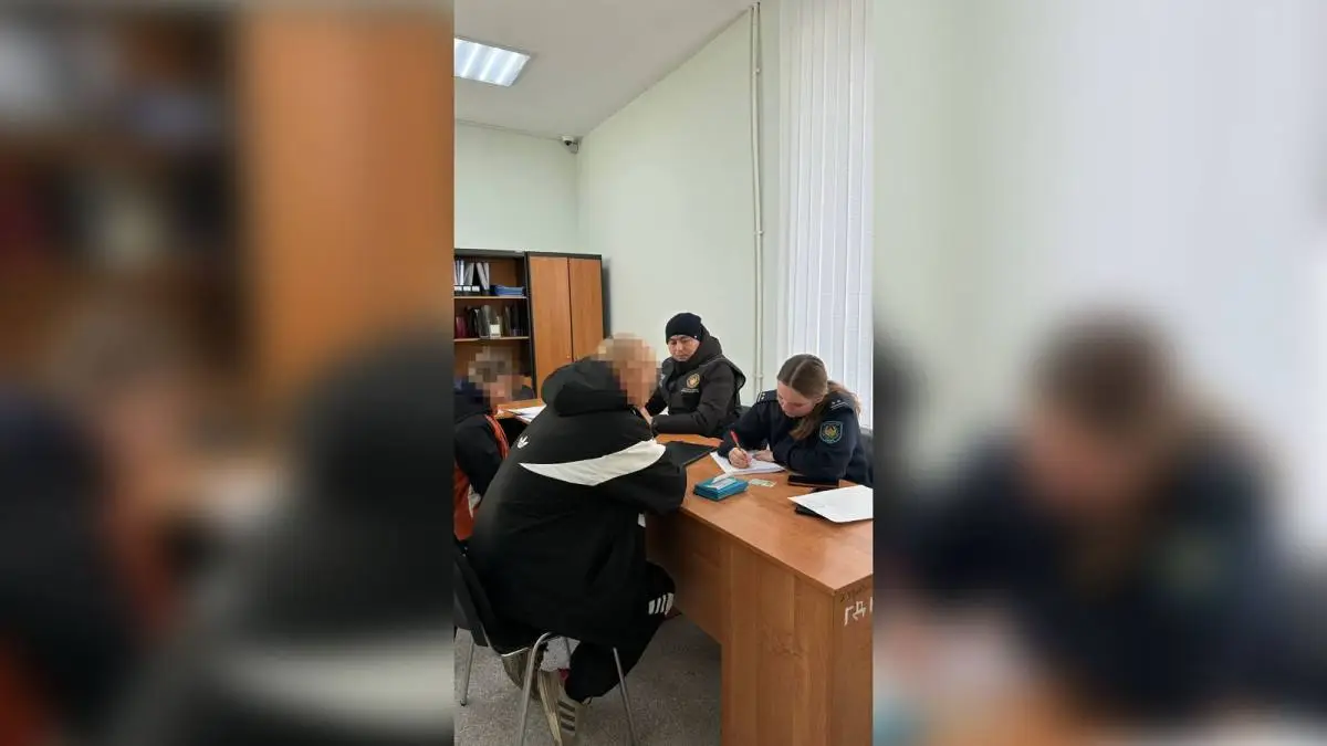 Polisia.kz.