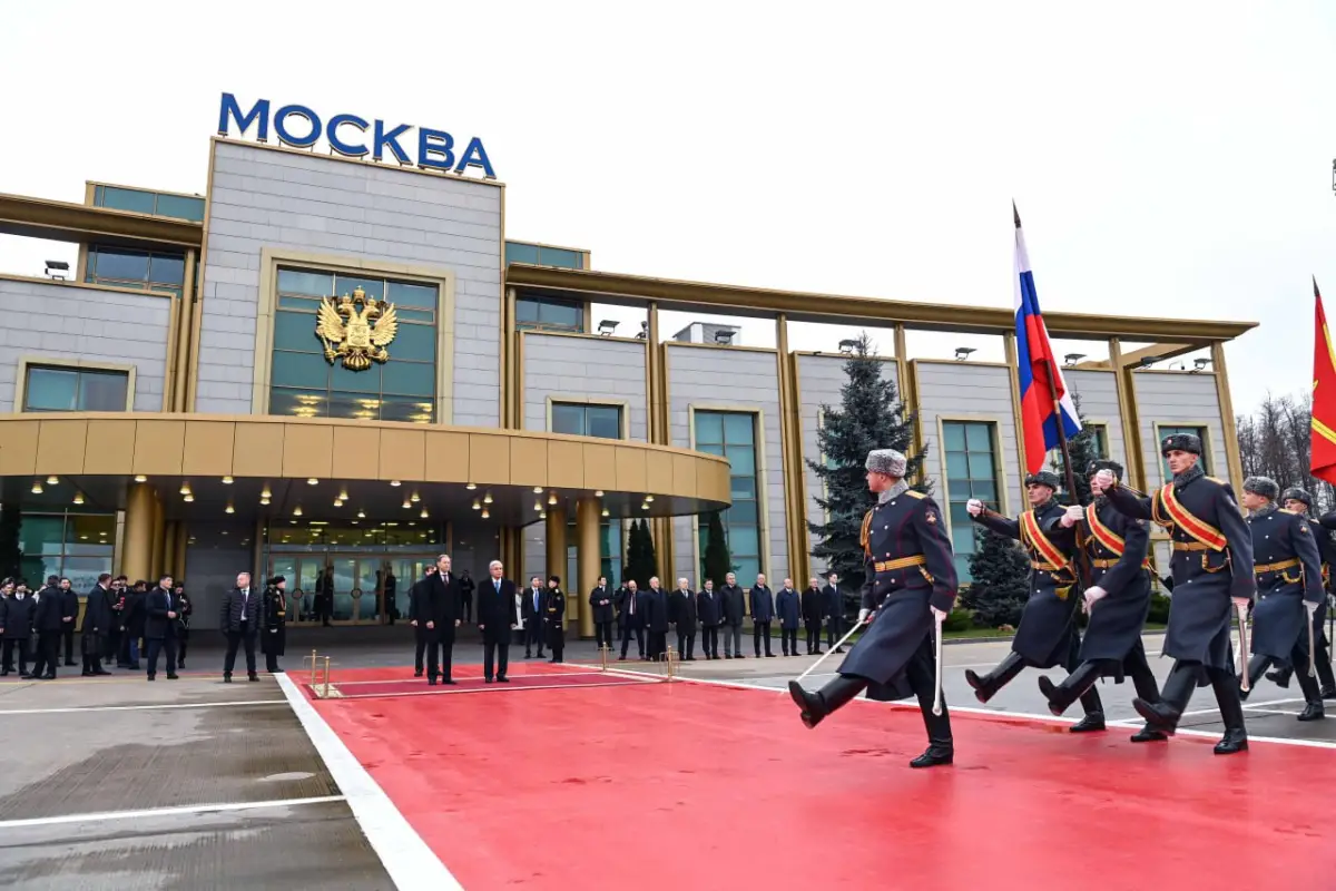 Ақорда