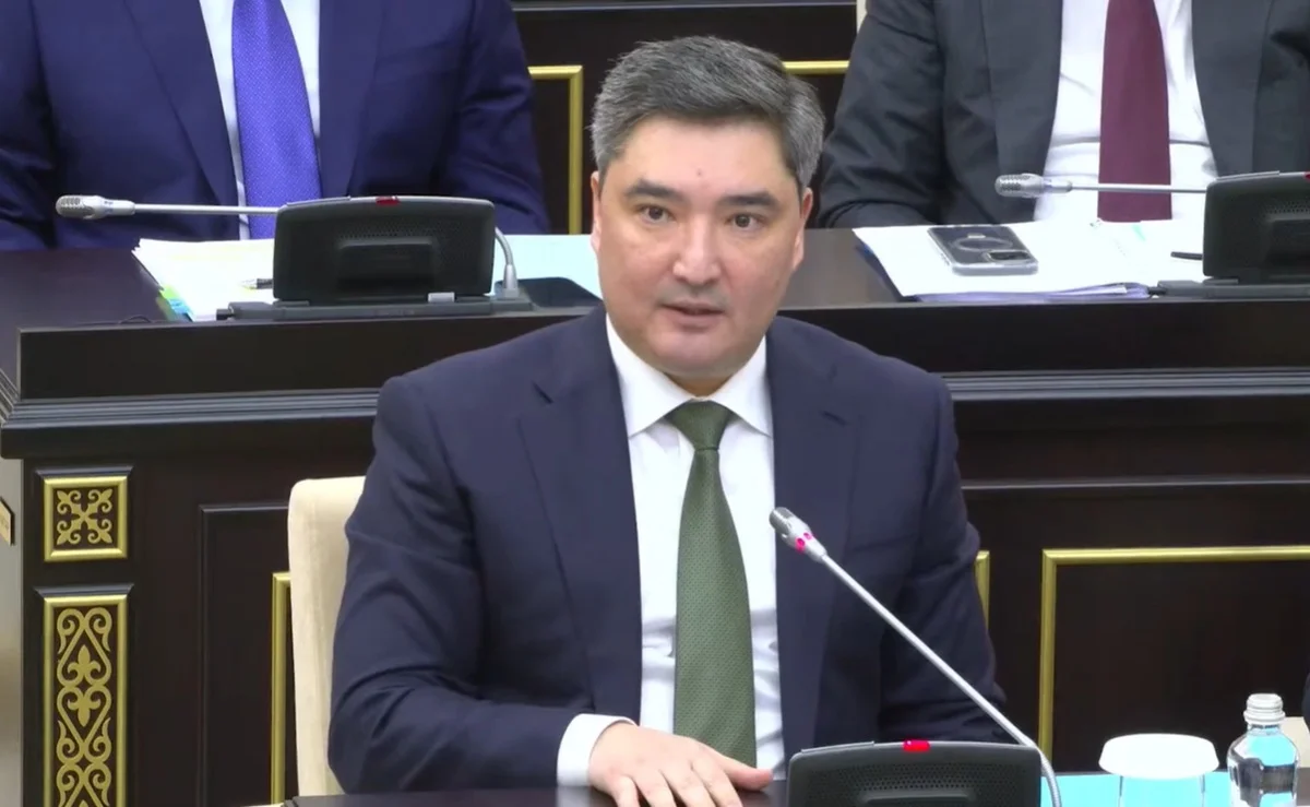 Кадр из видео