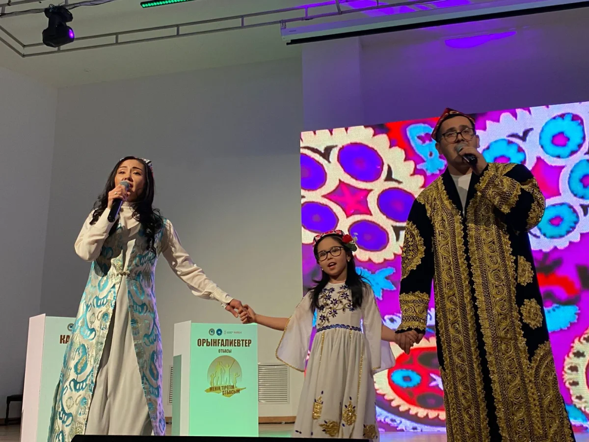 пресс-служба акима Алматы