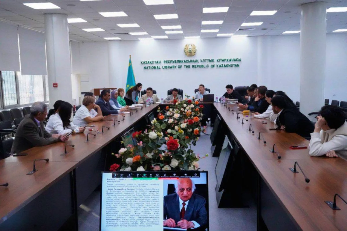 Министерство культуры и информации РК