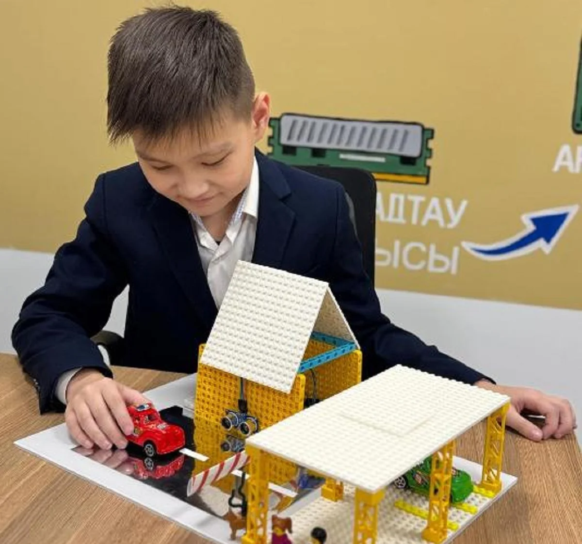 Астана қаласы әкімдігінің баспасөз қызметі