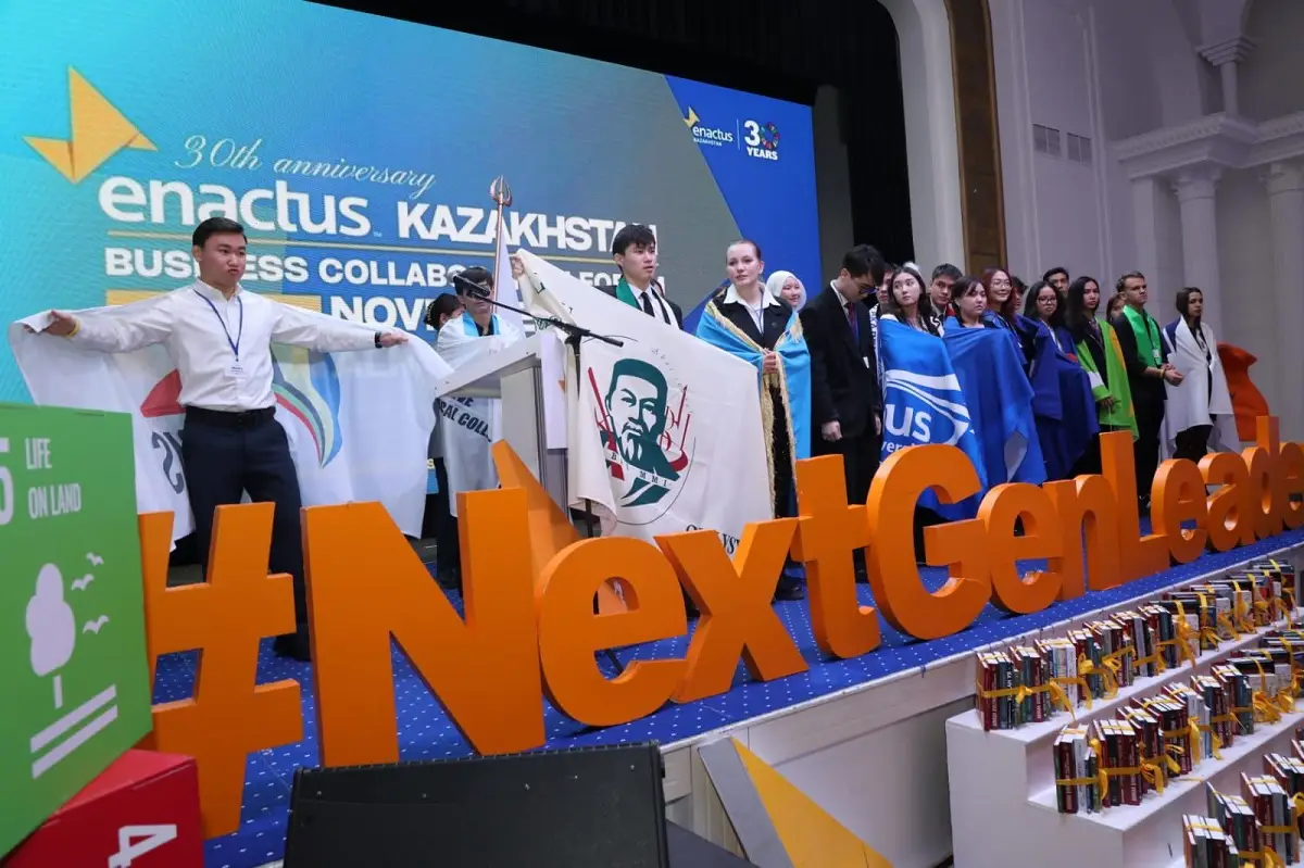 Алматы қаласы әкімдігінің баспасөз қызметі