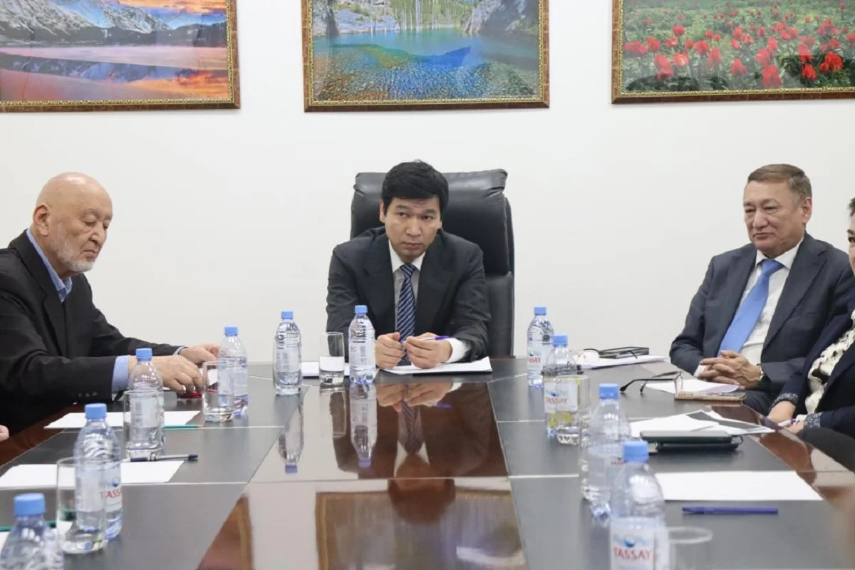 ҚР Мәдениет және ақпарат министрлігі