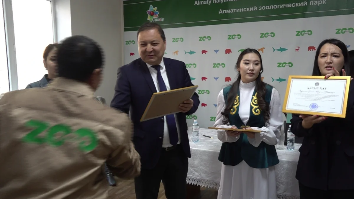 Almaty.tv
