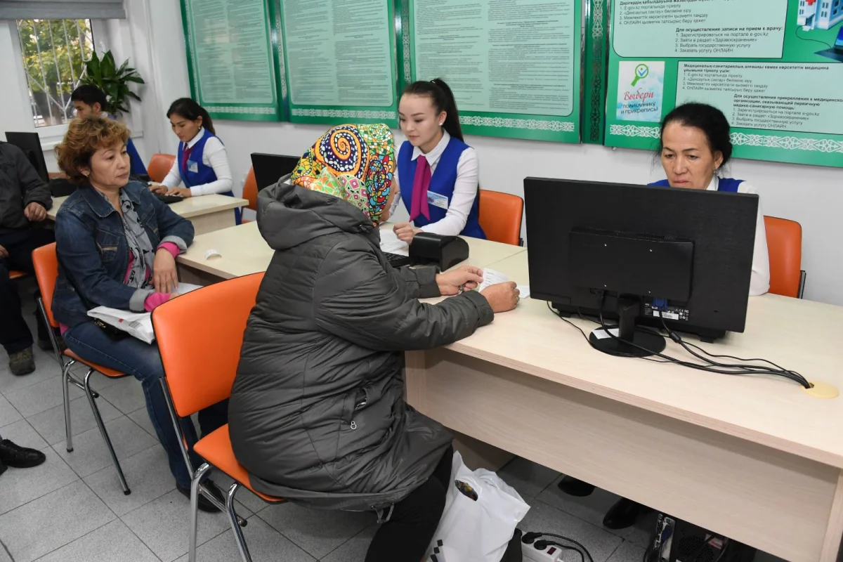 Қала әкімдігінің баспасөз қызметі