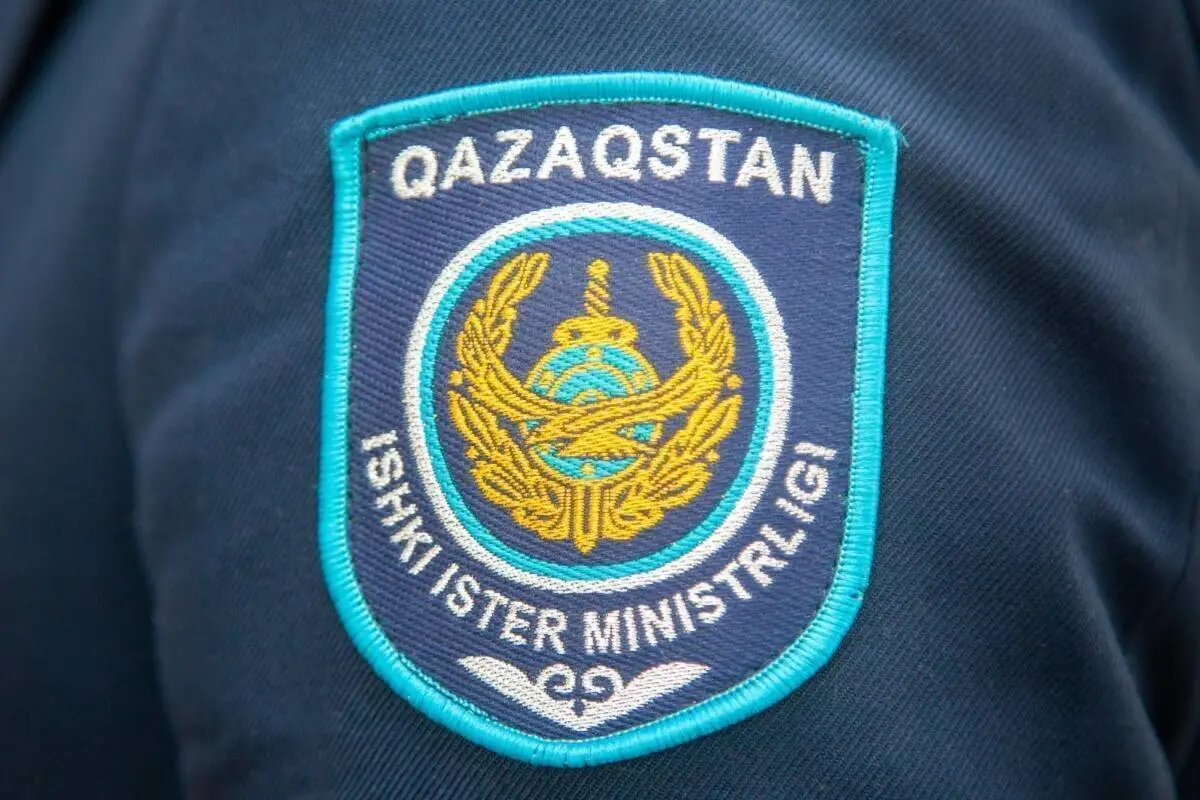 Polisia.kz