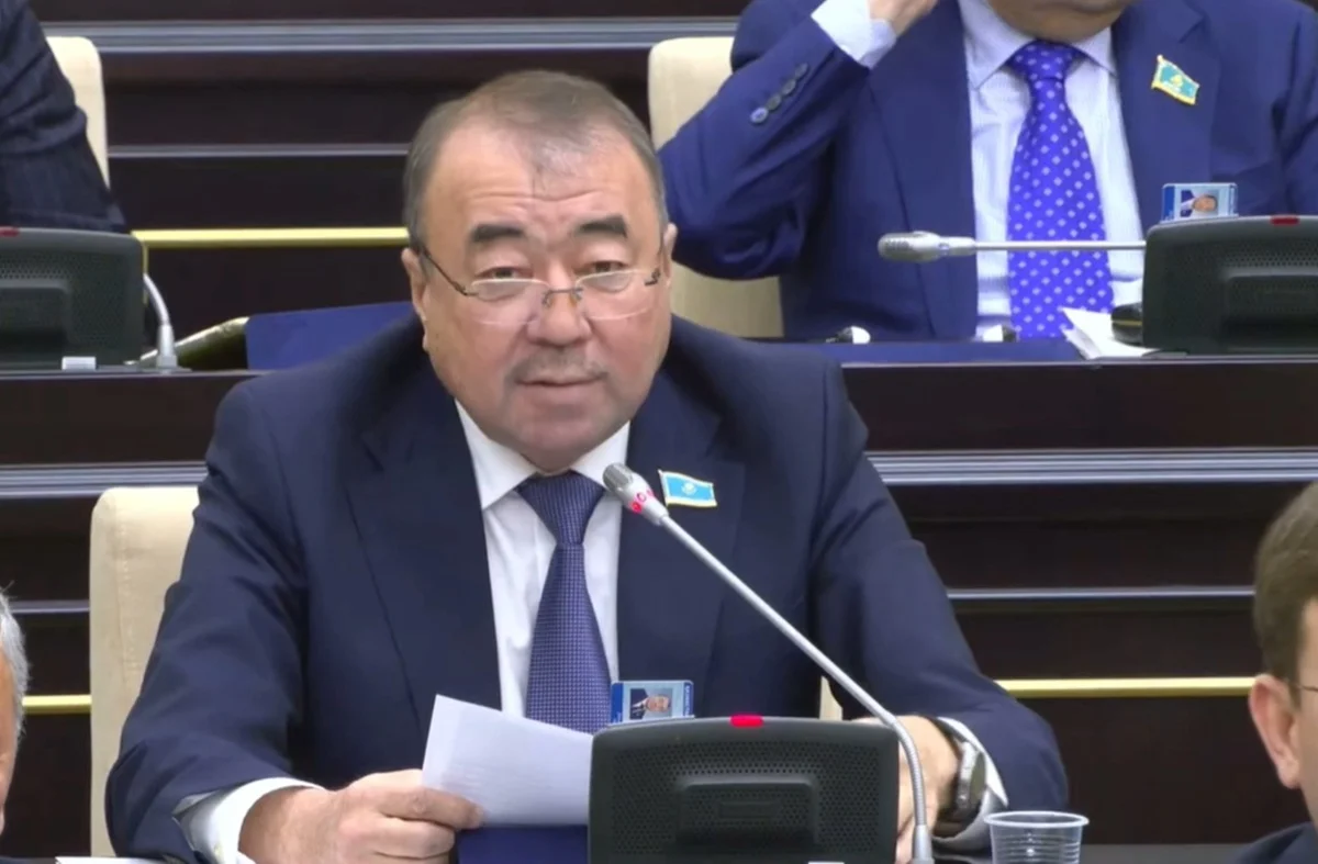 Кадр из видео