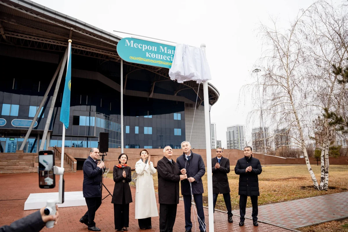 Пресс-служба Минкультуры и информации РК