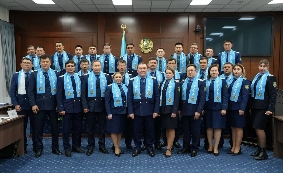 ҚР Бас прокуратурасы