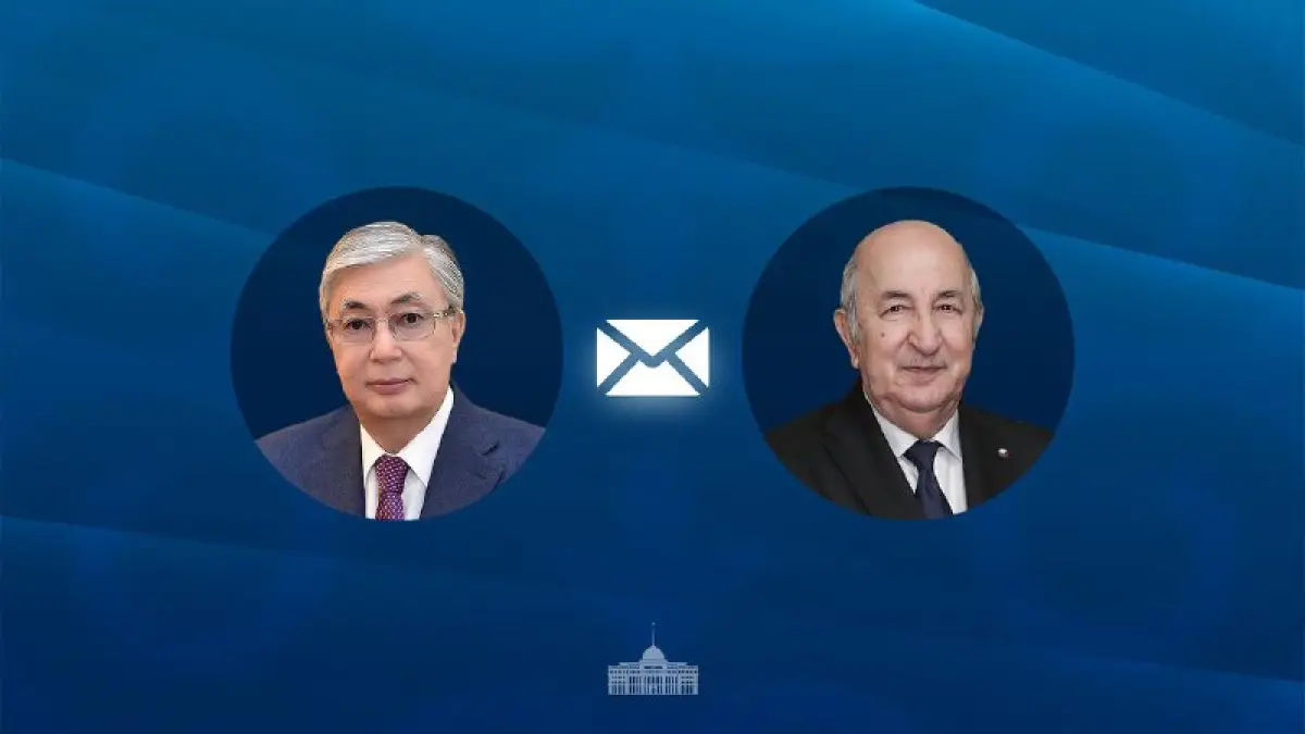 пресс-служба Акорды