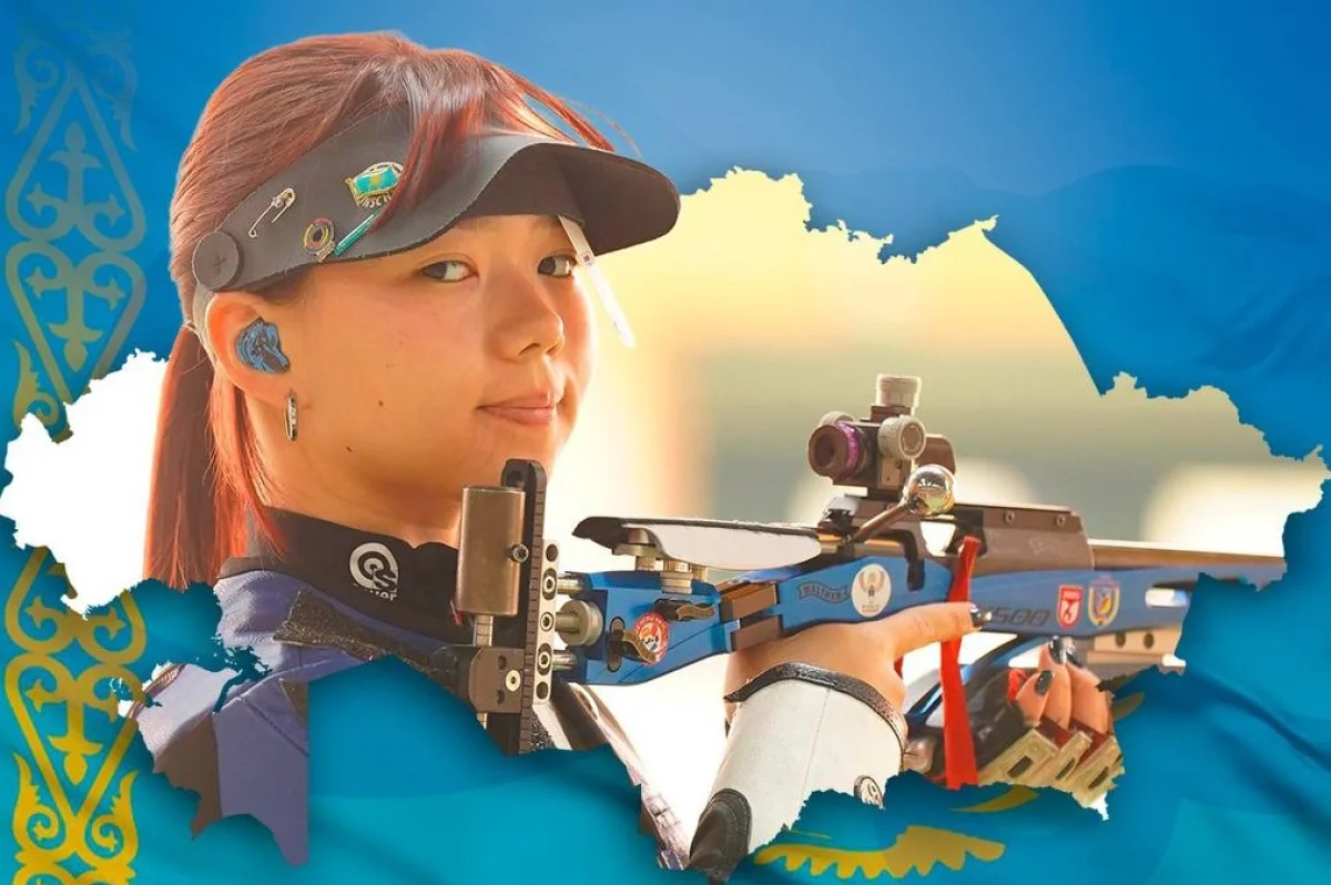 Министерство туризма и спорта РК