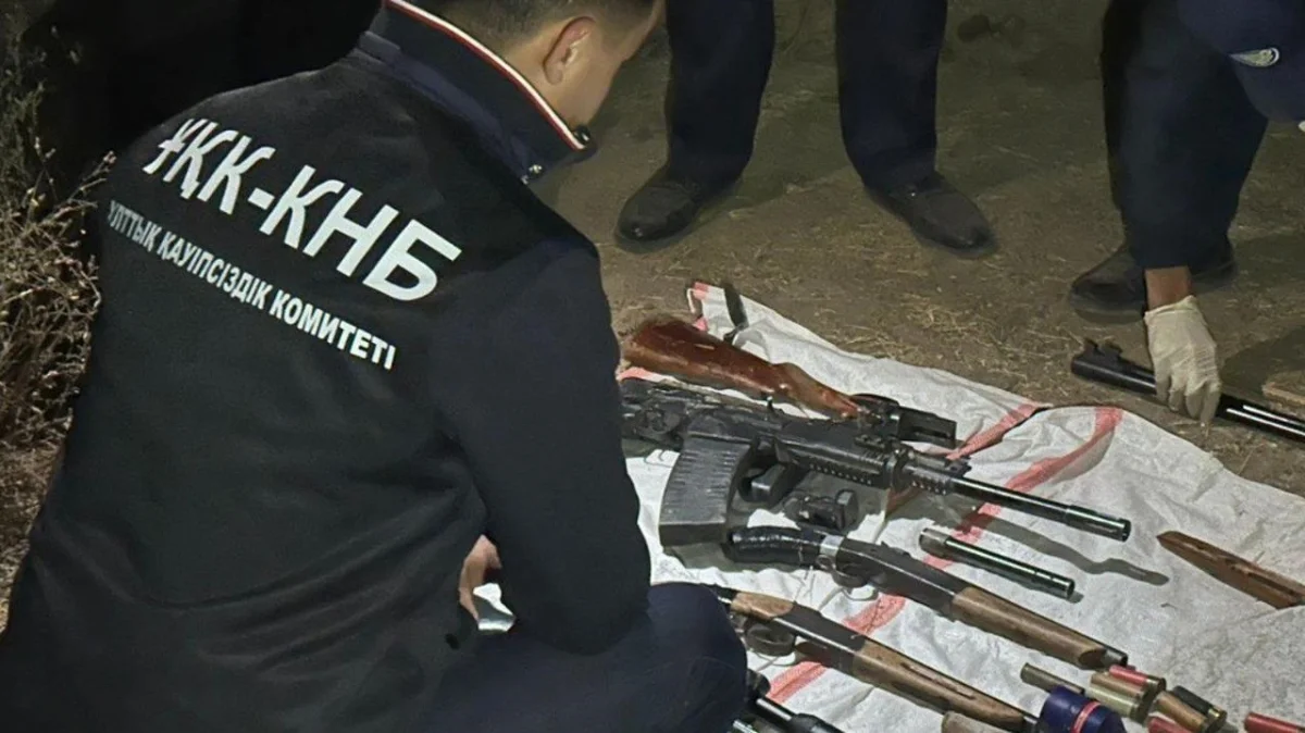 пресс-служба КНБ РК