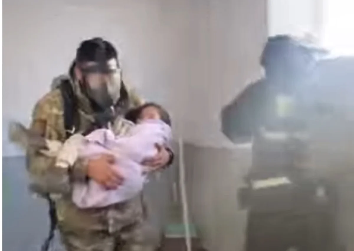 Кадр из видео